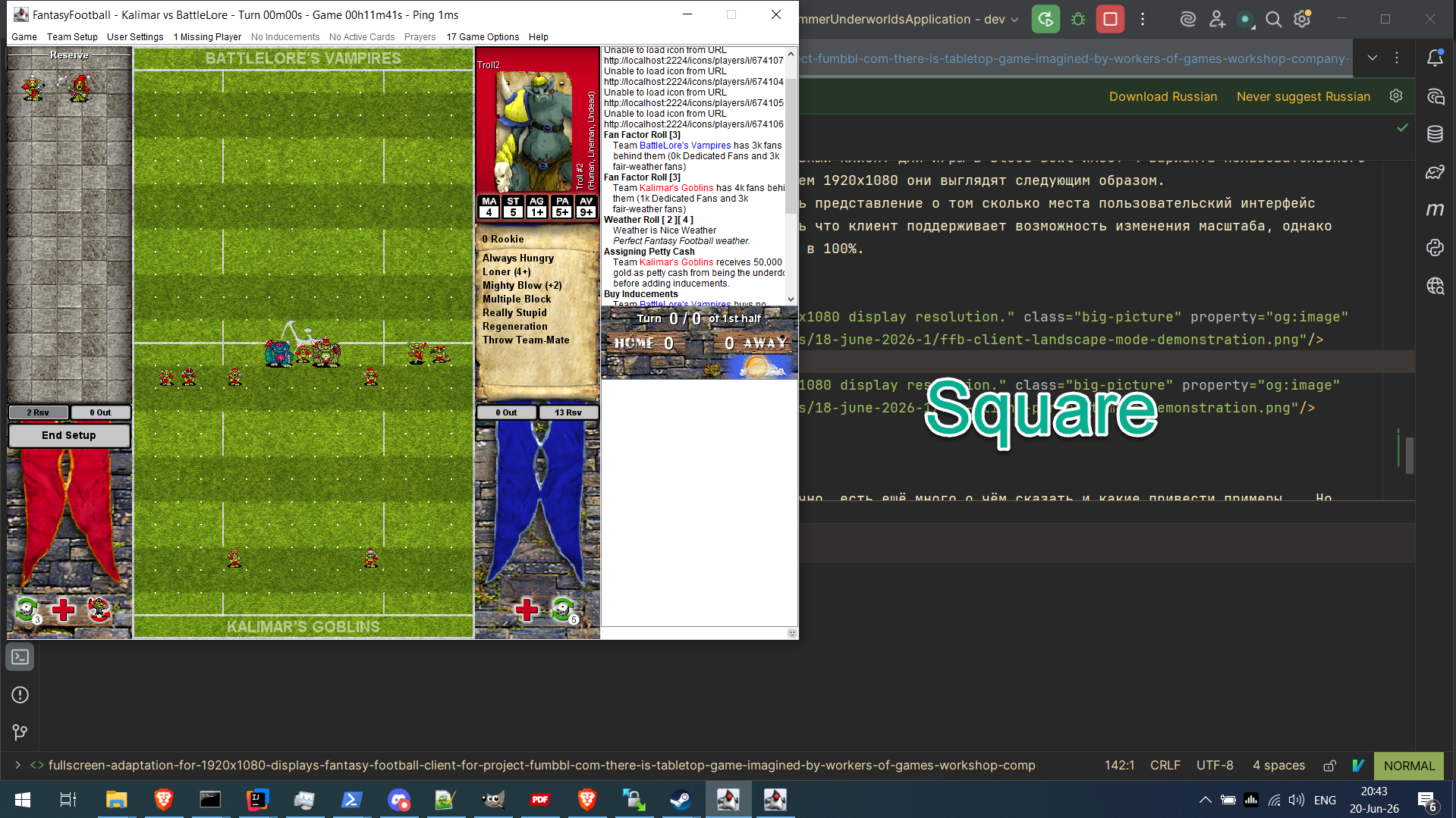 Screenshot dari mode square pada resolusi 1920x1080.